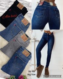Spodnie jeans damskie (38-48/10szt)