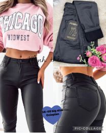 Spodnie ekoskóra damskie (38-48/10szt)