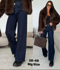 Spodnie jeans damskie (38-48/10szt)