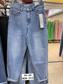 Spodnie jeans damskie (38-48/10szt)