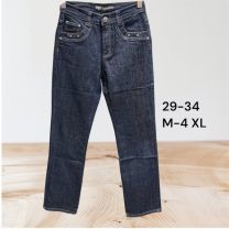 Spodnie jeans damskie (M-4XL/10szt)
