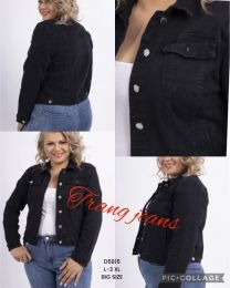 Kurtka jeansowa damska (L-3XL/12szt)