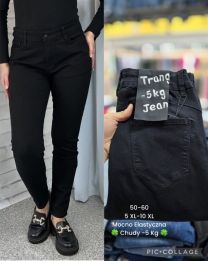 Spodnie Jeans damskie (50-60/10szt)