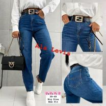 Spodnie jeans damskie (38-48/10szt)