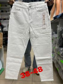 Spodnie jeans damskie (38-48/12szt)