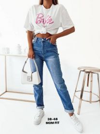 Spodnie Jeans damskie (38-48/12szt)