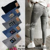 spodnie Jeans damskie (38-48/10szt)