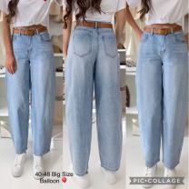 Spodnie jeans damskie (40-48/10szt)