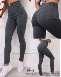 Spodnie jeans damskie (38-48/10szt)