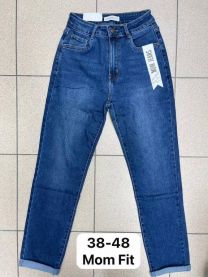 Spodnie jeans damskie (38-48/12szt)