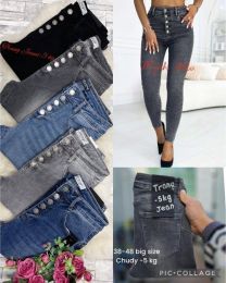 Spodnie Jeans damskie (38-48/10szt)