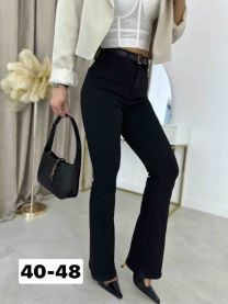 Spodnie Jeans damskie (40-48/10szt)