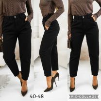 Spodnie Jeans damskie (40-48/10SZT)