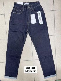 Spodnie jeans damskie (38-48/12szt)