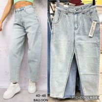 Spodnie Jeans damskie (40-48/10szt)