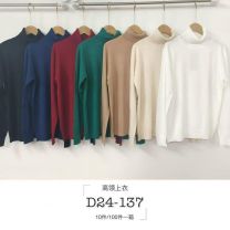 Swetry damskie (uniwersalny/10szt)