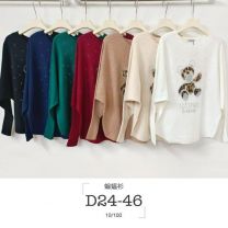 Swetry damskie (uniwersalny/10szt)