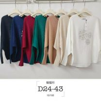 Swetry damskie (uniwersalny/10szt)