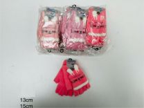 Rękawiczki dziecięce (uniwersalny/12P)