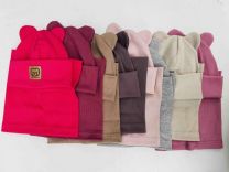 Komplet Czapki Dziecięce (Uniwersalny /10kompletów)