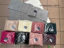 Komplet czapki damskie (uniwersalny/12kpt)