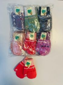 Rękawiczki dziecięce (uniwersalny/12P)