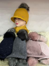 Komplet Czapki Dziecięce (uniwersalny/12kpt)