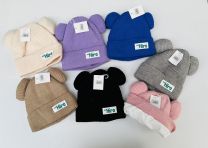 Czapki dziecięce (uniwersalny/12szt)