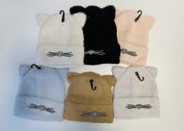 Czapki dziecięce (uniwersalny/12szt)