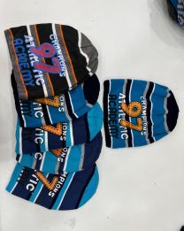 Czapki dziecięce (uniwersalny/12szt)