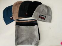 Komplet Czapki Dziecięce (Uniwersalny /10kompletów)