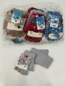 Rękawiczki dziecięce (uniwersalny/12P)