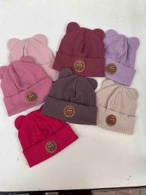 Czapki dziecięce (uniwersalny/10szt)