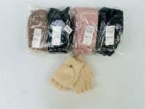 Rękawiczki dziecięce (uniwersalny/12P)