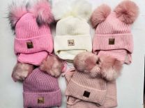 Komplet Czapki Dziecięce (uniwersalny/10kpt)