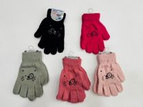 Rękawiczki dziecięce (uniwersalny/12P)