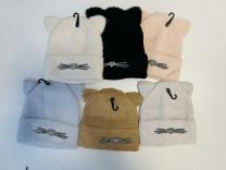 Czapki dziecięce (uniwersalny/12szt)