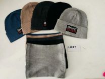 Komplet Czapki Dziecięce (uniwersalny/10kpt)