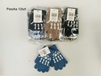 Rękawiczki dziecięce (uniwersalny/12P)