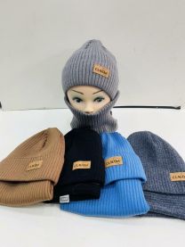 Komplet Czapki Dziecięce (Uniwersalny /10kompletów)