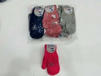 Rękawiczki dziecięce-Cienki (uniwersalny/12P)