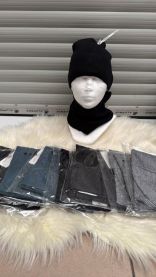 Komplet Czapki męskie (uniwersalny/12kpt)