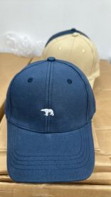 Czapki męskie z daszkiem (uniwersalny/12szt)