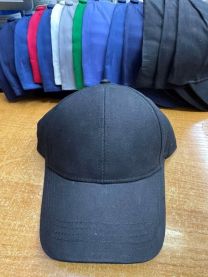 Czapki męskie z daszkiem (uniwersalny/12szt)