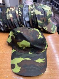 Czapki męskie z daszkiem (uniwersalny/12szt)