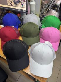 Czapki męskie z daszkiem (uniwersalny/12szt)