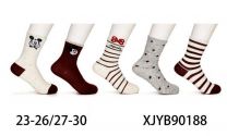 Skarpety dziecięce (23-30/40P)