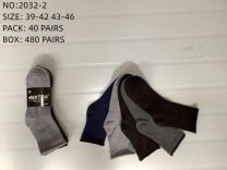Skarpety męskie (39-46/40P)