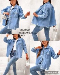 Kurtka jeansowa damska (S-XL/10szt)