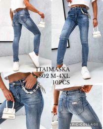 Spodnie jeans damskie (M-4XL/10szt)